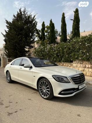 מרצדס S-Class S560E Ultimate Ess הייבריד אוט' 3.0 (367 כ''ס) היברידי חשמל / בנזין 2020 למכירה בירושלים