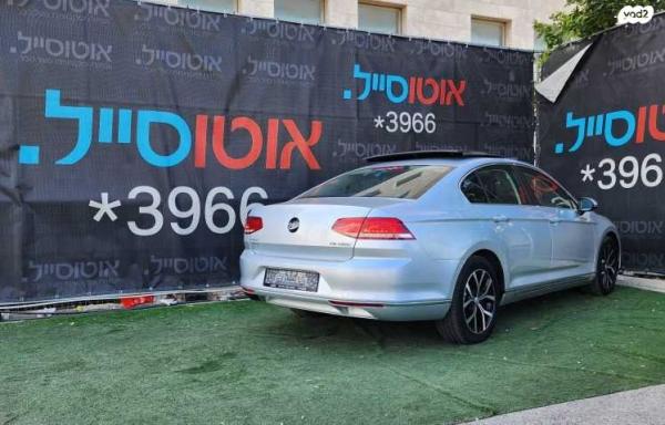 פולקסווגן פאסאט Premium אוט' 1.8 (180 כ"ס) בנזין 2015 למכירה בחיפה