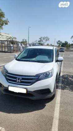 הונדה CR-V 4X4 Comfort אוט' 2.0 (155 כ"ס) בנזין 2015 למכירה בבאר שבע