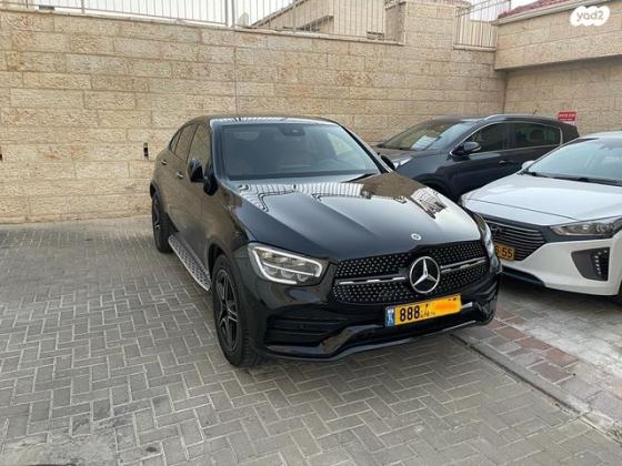 מרצדס GLC-Class קופה Coupe AMG SE אוט' 2.0 (197 כ''ס) בנזין 2021 למכירה בירושלים