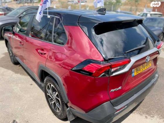 טויוטה RAV4 הייבריד E-xperience הייבריד 5 דל' אוט' 2.5 (178 כ''ס) בנזין 2020 למכירה באבן יהודה