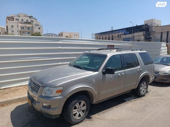 פורד אקספלורר 4X4 Eddie Bauer אוט' 7 מק' 4.6 (296 כ''ס) בנזין 2008 למכירה בירושלים