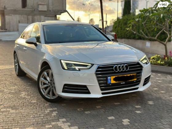 אאודי A4 Luxury Design אוט' 2.0 (190 כ"ס) בנזין 2016 למכירה בנתניה