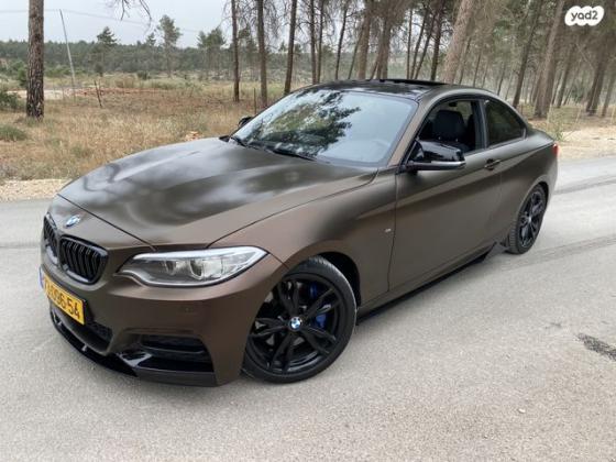 ב.מ.וו סדרה 2 M235I Luxury קופה אוט' 3.0 (326 כ''ס) בנזין 2015 למכירה בחיפה