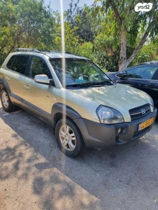 יונדאי טוסון 4X4 GLS אוט' בנזין 2.7 (175 כ''ס) בנזין 2006 למכירה בקרית טבעון