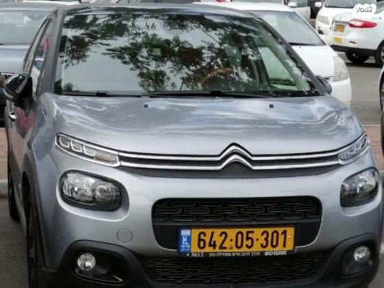 סיטרואן C3 Shine PK אוט' 1.2 (110 כ"ס) בנזין 2019 למכירה בבית אריה u002F עופרים