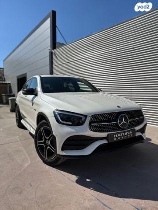 מרצדס GLC GLC300E AMG Coupe הייבריד אוט' 2.0 (211 כ''ס) היברידי חשמל / בנזין 2021 למכירה בתל אביב יפו