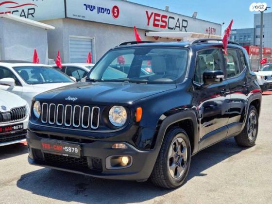 ג'יפ / Jeep רנגייד Longitude אוט' 1.4 (140 כ"ס) בנזין 2017 למכירה בבת ים