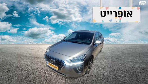 יונדאי איוניק Premium FL הייבריד אוט' 1.6 (141 כ''ס) בנזין 2020 למכירה ב