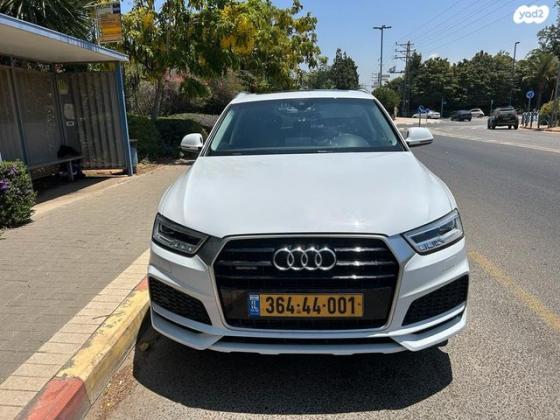 אאודי Q3 4X4 Limited אוט' 2.0 (180 כ"ס) בנזין 2018 למכירה בפרדס חנה כרכור