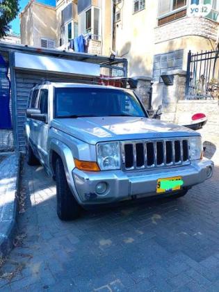 ג'יפ / Jeep קומנדר 4X4 Limited אוט' 4.7 (303 כ''ס) בנזין 2008 למכירה בחיפה