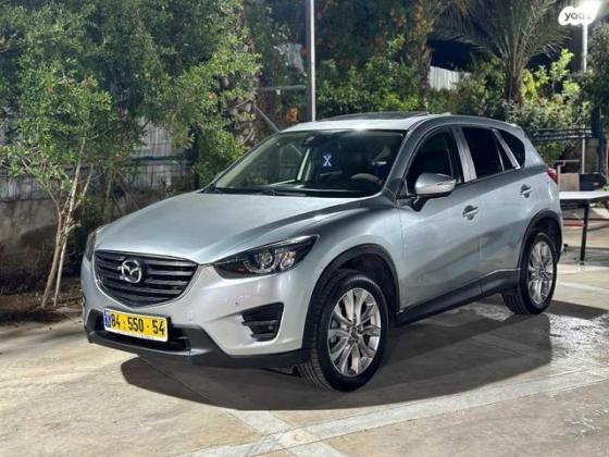 מאזדה CX-5 4X4 Premium אוט' 2.5 (192 כ"ס) בנזין 2015 למכירה בבסמ"ה