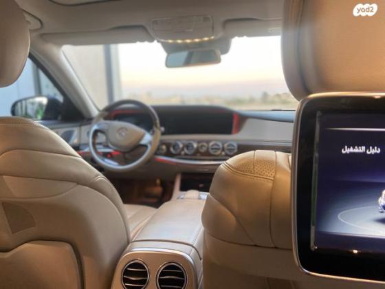 מרצדס S-Class S350D Long Vision אוט' דיזל 3.0 (258 כ''ס) דיזל 2014 למכירה בירושלים