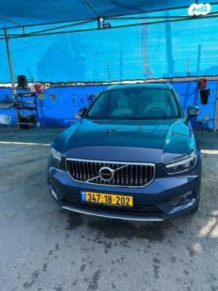 וולוו XC40 4X4 T5 PHEV Ins Exp הייבריד אוט' 1.5 (262 כ''ס) היברידי חשמל / בנזין 2021 למכירה בחדרה