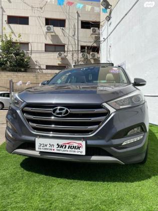 יונדאי טוסון Turbo Luxury אוט' בנזין 1.6 (177 כ"ס) בנזין 2018 למכירה בתל אביב יפו