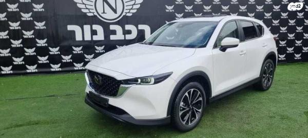 מאזדה CX-5 4X2 Executive אוט' 4 דל' 2.0 (165 כ"ס) בנזין 2023 למכירה בבאקה אל ע'רביה