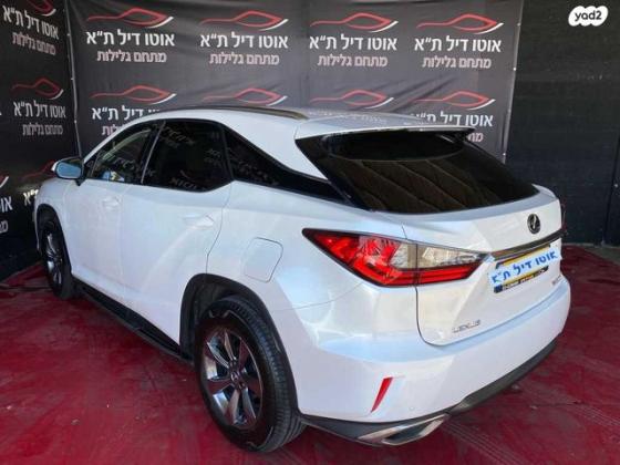 לקסוס RX300 4X4 Luxury אוט' 2.0 (238 כ''ס) בנזין 2018 למכירה בתל אביב יפו