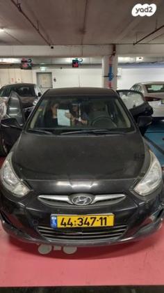 יונדאי i25 Inspire אוט' 1.6 (124 כ"ס) בנזין 2013 למכירה בקרני שומרון