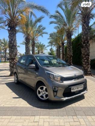 קיה פיקנטו LX אוט' 1.2 (84 כ"ס) בנזין 2019 למכירה בחולון