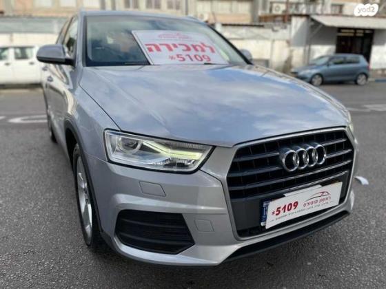 אאודי Q3 Luxury אוט' 1.4 (150 כ''ס) בנזין 2017 למכירה בראשון לציון