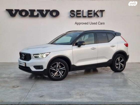 וולוו XC40 T4 R-Design אוט' 2.0 (190 כ''ס) בנזין 2019 למכירה בראשון לציון