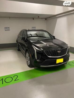 קאדילק XT4 Premium Luxury אוט' 2.0 (237 כ''ס) בנזין 2020 למכירה ברמת השרון