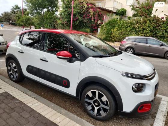 סיטרואן C3 Shine PK אוט' 1.2 (110 כ"ס) בנזין 2019 למכירה בחיפה