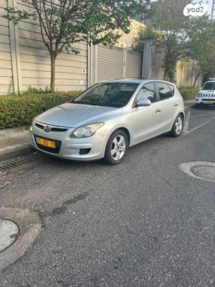 יונדאי i30 Inspire אוט' 1.6 (126 כ''ס) בנזין 2010 למכירה בחיפה