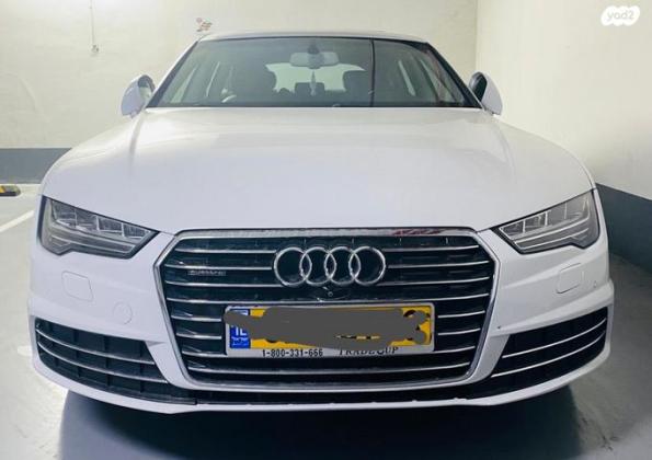 אאודי A7 Luxury אוט' 2.0 (252 כ''ס) בנזין 2016 למכירה בירושלים