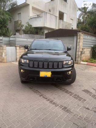 ג'יפ / Jeep גרנד צ'ירוקי 4X4 Altitude אוט' 5 מק' 3.6 (295 כ''ס) בנזין 2018 למכירה ברמת גן