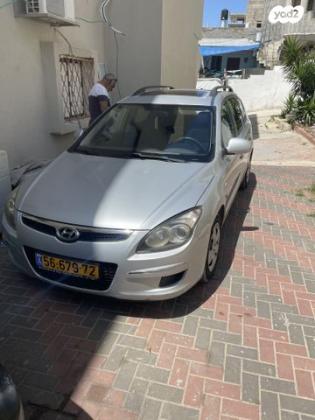 יונדאי i30CW Inspire סטיישן אוט' 1.6 (126 כ''ס) בנזין 2009 למכירה בערערה