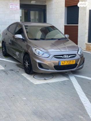 יונדאי i25 Inspire אוט' 1.6 (124 כ"ס) בנזין 2013 למכירה במעלות תרשיחא