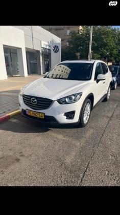 מאזדה CX-5 4X2 Luxury אוט' 2.0 (165 כ"ס) בנזין 2015 למכירה בסח'נין