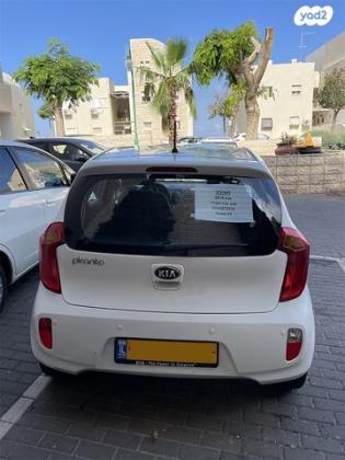 קיה פיקנטו LX אוט' 1.2 (85 כ"ס) בנזין 2014 למכירה בטירת כרמל