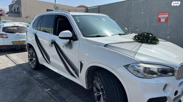 ב.מ.וו X5 4X4 XDRIVE30D Luxury אוט' דיזל 7 מ' 3.0 (258 כ''ס) דיזל 2016 למכירה בג'ת