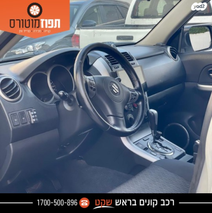 סוזוקי גרנד ויטרה 4X4 JLX-E אוט' 5 דל' 2.4 (168 כ''ס) בנזין 2015 למכירה בראשון לציון