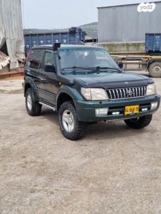 טויוטה לנד קרוזר פרדו קצר 4X4 STD אוט' דיזל 3.0 (163 כ''ס) דיזל 2001 למכירה במגדל העמק