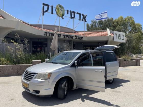 קרייזלר גראנד וויאג'ר Touring Vab אוט' 7 מק' 3.8 (193 כ''ס) בנזין 2008 למכירה באור יהודה