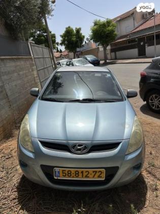 יונדאי i20 Inspire אוט' 1.4 (100 כ"ס) [2009-2015] בנזין 2010 למכירה בכפר סבא