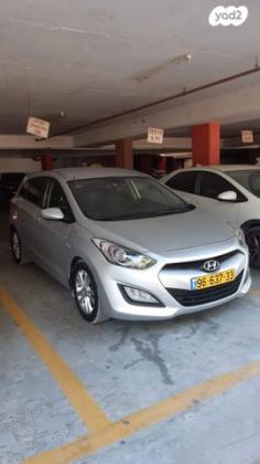 יונדאי i30 Inspire סטיישן אוט' 1.6 (135 כ"ס) בנזין 2015 למכירה בחיפה