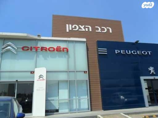 סיטרואן C3 פיקאסו Comfort אוט' 1.6 (120 כ''ס) בנזין 2015 למכירה בחיפה