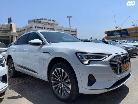 אאודי E-tron 4X4 Sportback ADV Luxury אוט' חשמלי (408 כ''ס) חשמלי 2022 למכירה בבני ברק