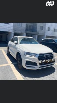 אאודי Q3 Limited אוט' 1.4 (150 כ"ס) בנזין 2018 למכירה בקרית מוצקין