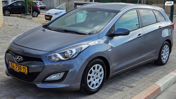 יונדאי i30 Inspire סטיישן אוט' 1.6 (135 כ"ס) בנזין 2014 למכירה בחדרה