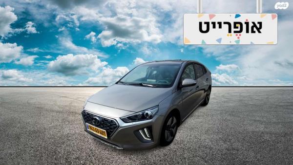 יונדאי איוניק Premium FL הייבריד אוט' 1.6 (141 כ''ס) בנזין 2020 למכירה ב