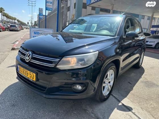 פולקסווגן טיגואן Trendline אוט' 1.4 (160 כ''ס) בנזין 2014 למכירה בחיפה