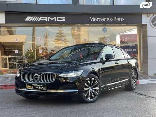 וולוו S90 T8 Inscription הייבריד סדאן אוט' 2.0 (390 כ''ס) היברידי חשמל / בנזין 2021 למכירה בנצרת עילית u002F נוף הגליל