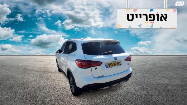 אם. ג'י. / MG EHS PHEV Net-Up אוט' הייבריד 1.5 (258 כ"ס) דיזל 2022 למכירה ב