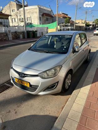 יונדאי i20 Insight אוט' 1.4 (100 כ"ס) בנזין 2013 למכירה בקרית עקרון