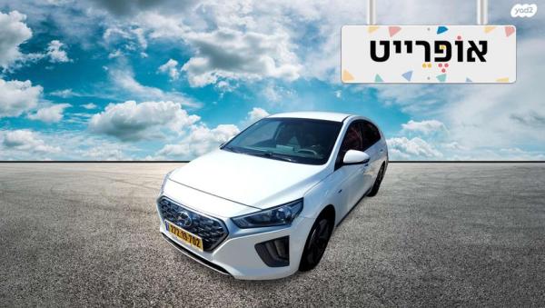 יונדאי איוניק Premium FL הייבריד אוט' 1.6 (141 כ''ס) בנזין 2020 למכירה ב